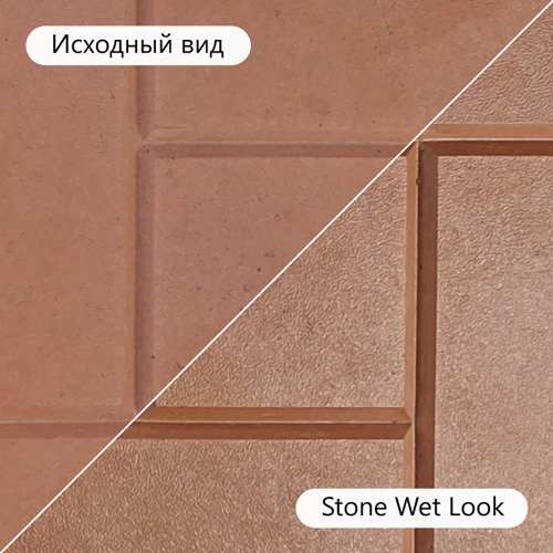 Пропитка водоотталкивающая с эф-том мокрого камня RockCare Stone Wet Look (цвет: прозрач.), банка 4л