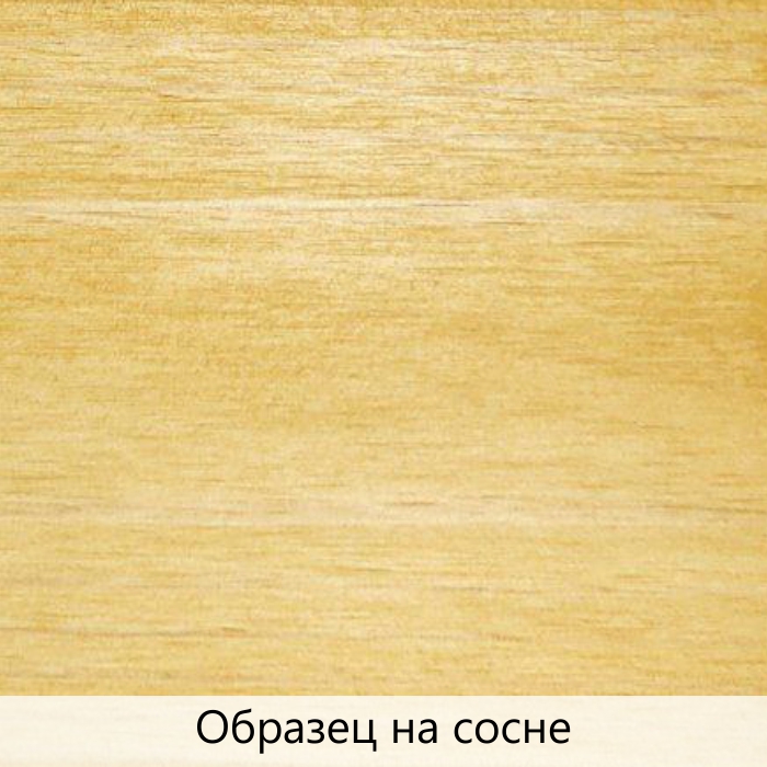 Натуральное масло TimberCare Danish Oil (цвет: Медовый/ Honey), банка 1л