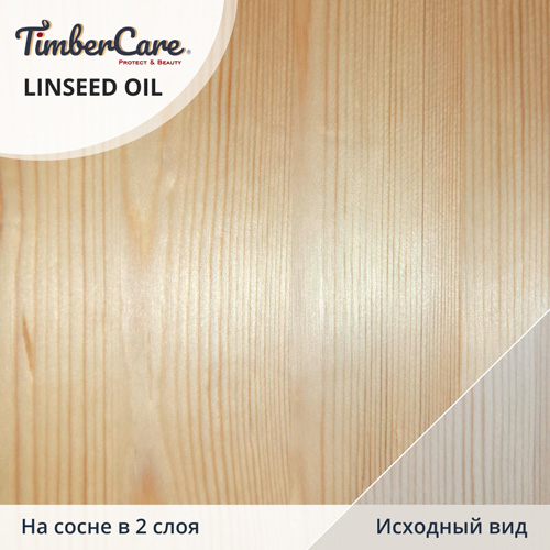 Масло льняное TimberCare Linseed Oil д/наружных работ (цвет: прозрачный), банка 0,75л