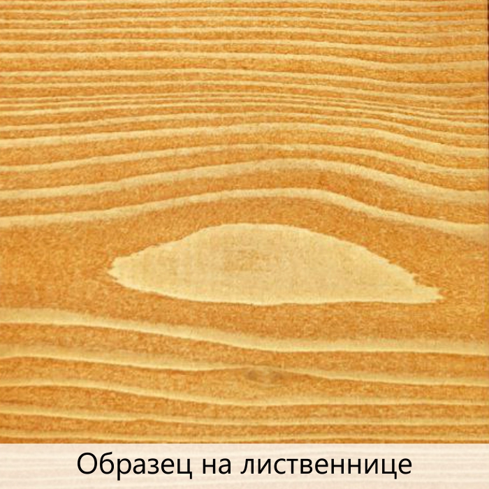 Натуральное масло TimberCare Danish Oil (цвет: Американский орех/ American Walnut), банка 1л