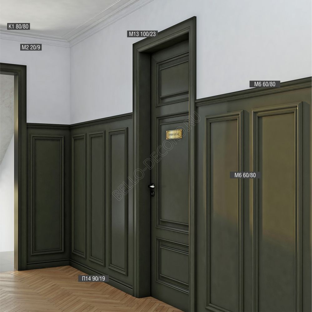 bello deco Карниз  К 1 (80x80)