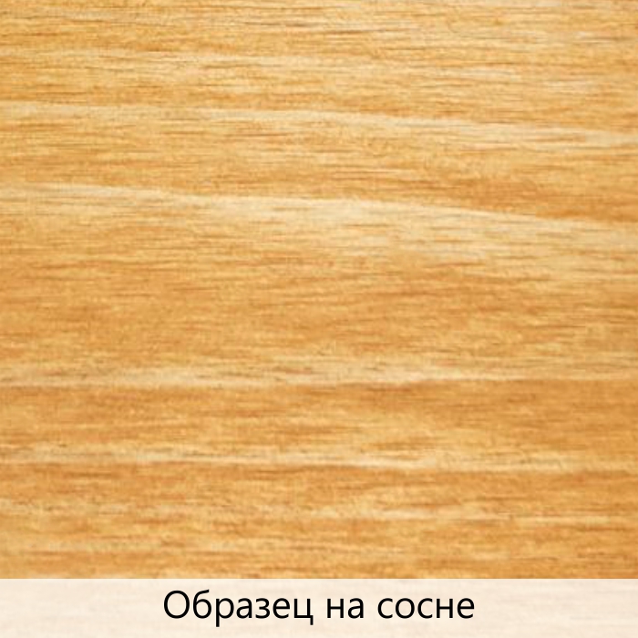 Натуральное масло TimberCare Danish Oil (цвет: Дуб/ Oak), банка 1л