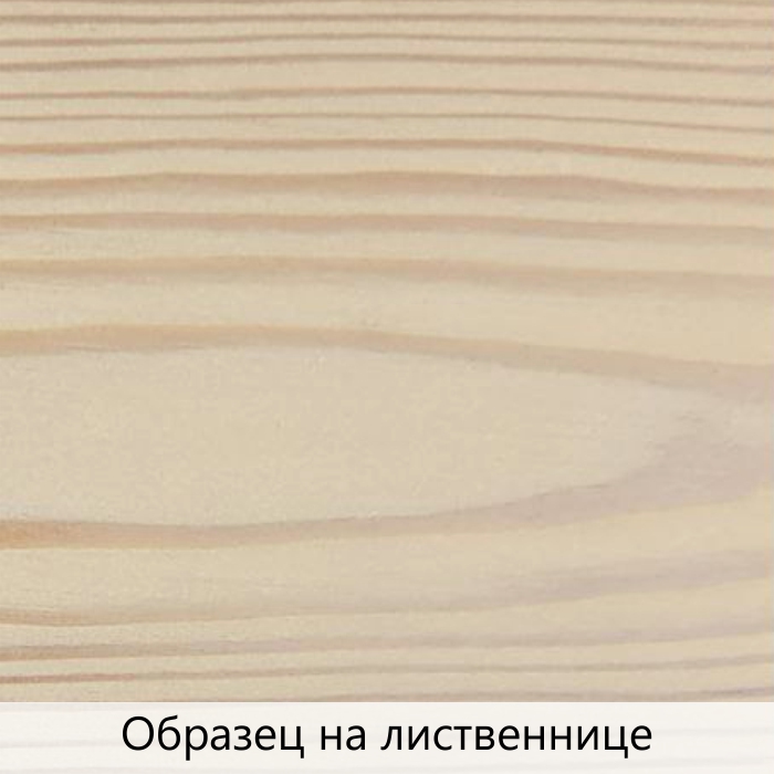 Натуральное масло TimberCare Danish Oil (цвет: Античный белый/ Antique White), банка 1л