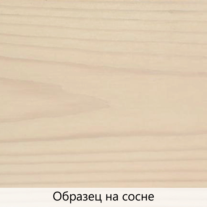 Натуральное масло TimberCare Danish Oil (цвет: Античный белый/ Antique White), банка 1л