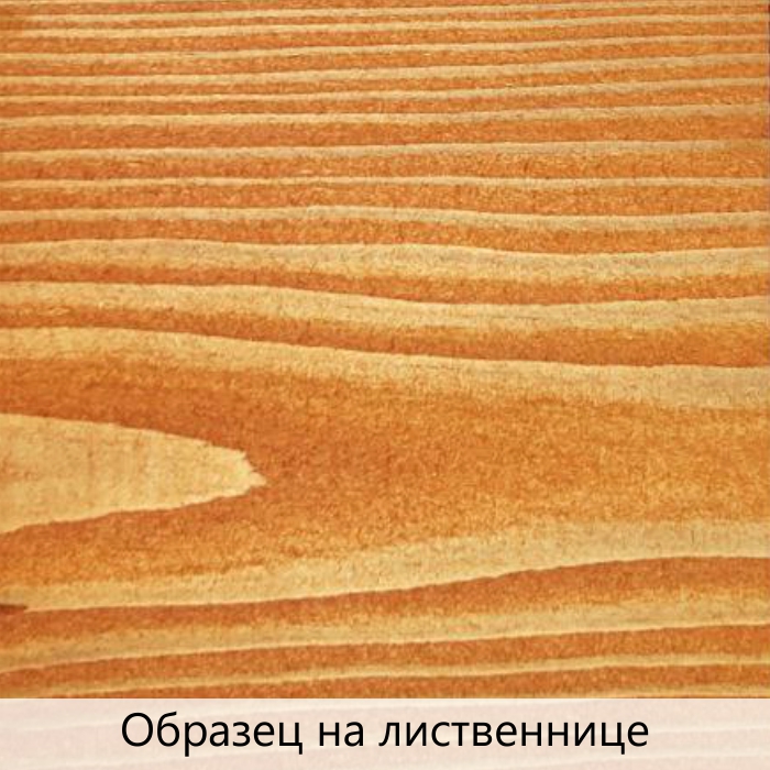Натуральное масло TimberCare Danish Oil (цвет: Натуральный кедр/ Cedar), банка 1л