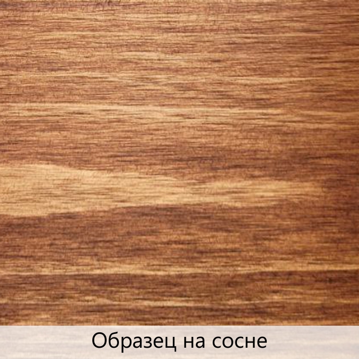 Натуральное масло TimberCare Danish Oil (цвет: Классический орех/ Classic walnut), банка 1л