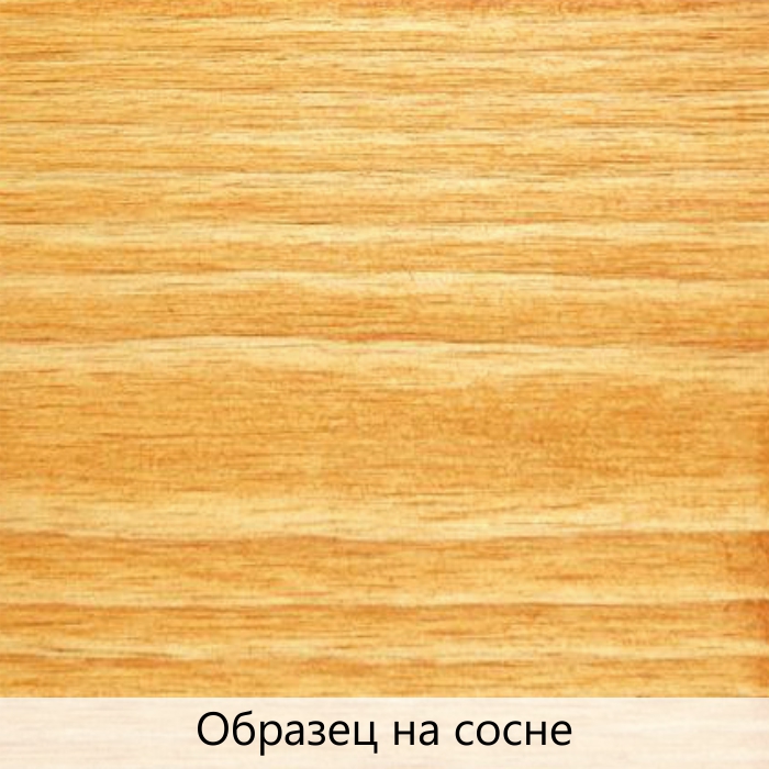 Натуральное масло TimberCare Danish Oil (цвет: Американский орех/ American Walnut), банка 1л