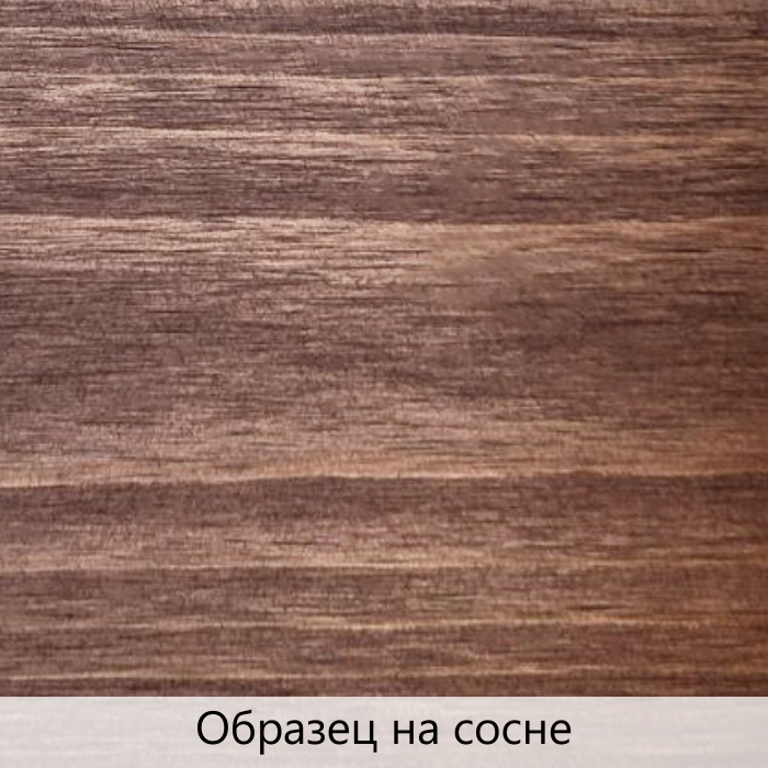 Натуральное масло TimberCare Danish Oil (цвет: Шоколад/ Chocolate), банка 1л