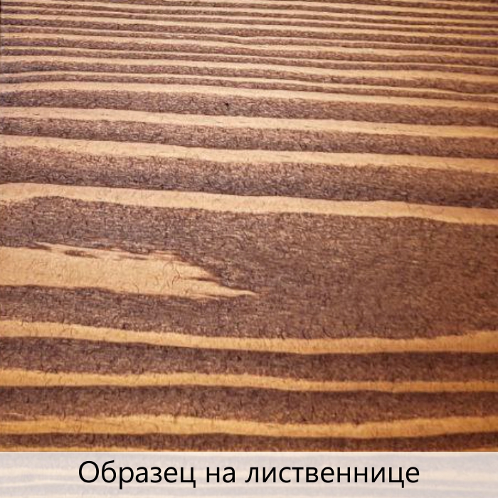 Натуральное масло TimberCare Danish Oil (цвет: Классический орех/ Classic walnut), банка 1л